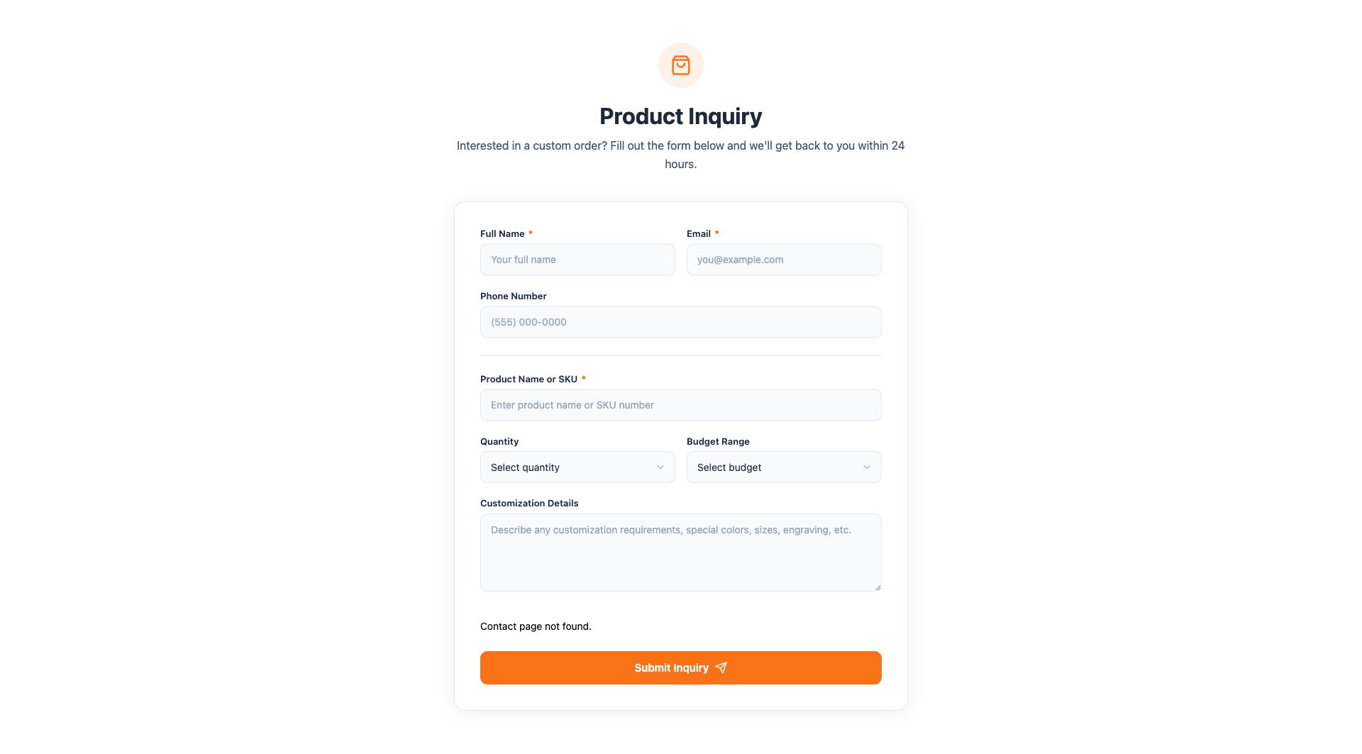 Product Inquiry Form